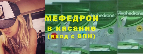 дживик Белокуриха