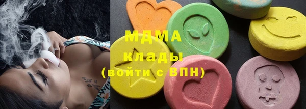 гидропоника Белоозёрский