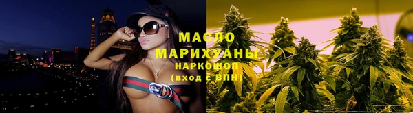дживик Белокуриха
