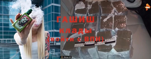 гидропоника Белоозёрский