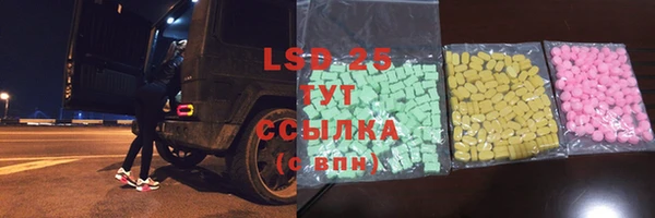 гидропоника Белоозёрский