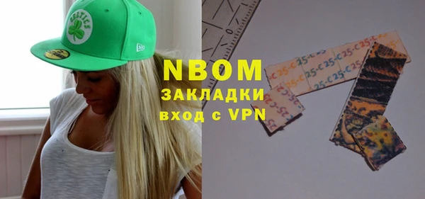 гидропоника Белоозёрский