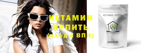 дживик Белокуриха