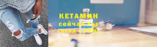 гидропоника Белоозёрский