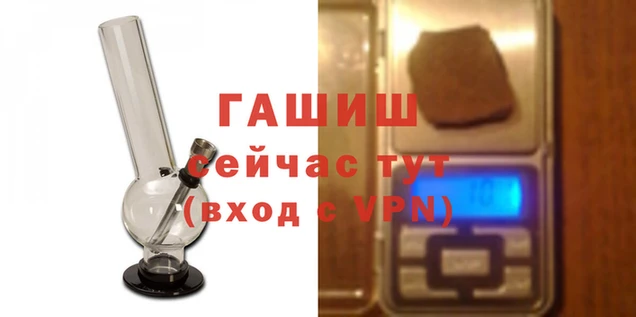 гидропоника Белоозёрский