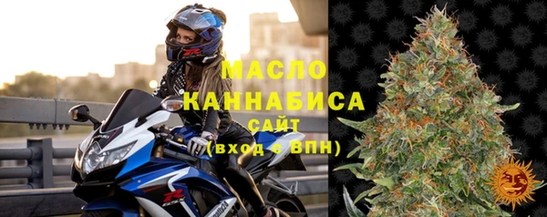 гидропоника Белоозёрский