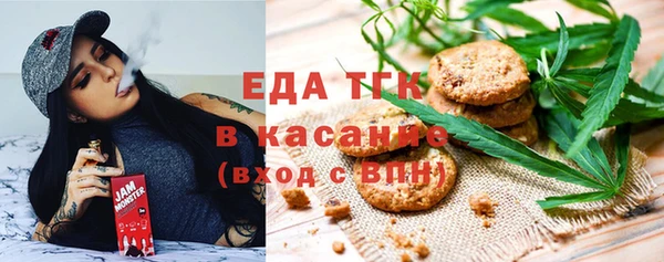 гидропоника Белоозёрский