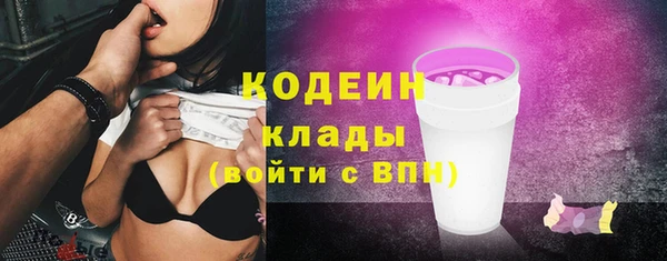 гидропоника Белоозёрский