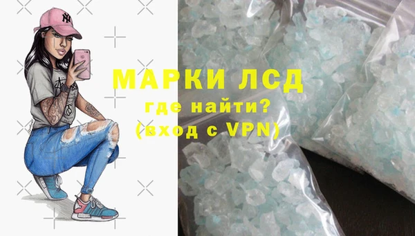 гидропоника Белоозёрский
