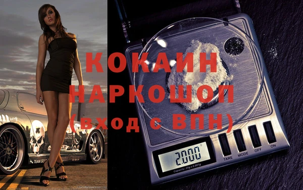 гидропоника Белоозёрский