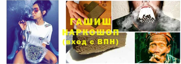 гидропоника Белоозёрский