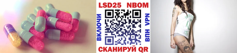 ЛСД экстази ecstasy где можно купить наркотик Покровск